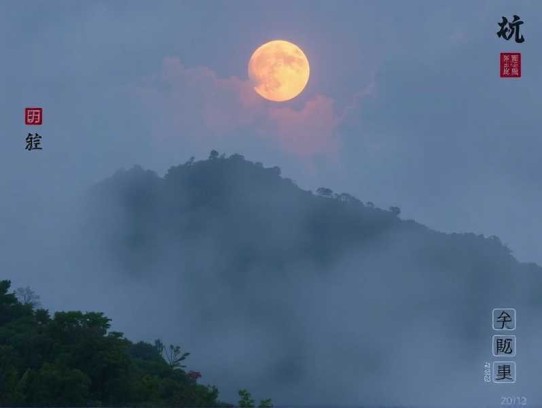 傲娇萌妻嫁到 _ 穿越年代 _ 发家致富 _ 甜宠 _ 多人有声剧