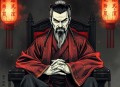 毛人凤大传  解密阴险、毒辣、好色、笑面阎罗毛人凤完结