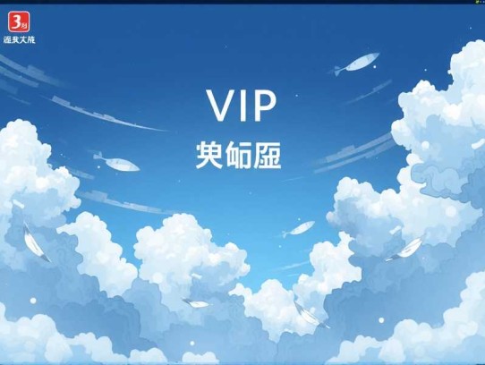 尽欢颜丨古言重生年度巨作｜重生复仇&大女主爽文｜VIP精品_多人有声剧