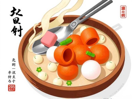 麒麟 (精装版) _ 古风历史悬疑 _ 豆瓣高分 _ 命运如笼 _ 周游作品