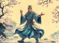 如意小郎君&蜘蛛V飞翔时代完结