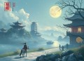 七零年代海岛恶婆婆_白夜旁白_超有梗爆笑_年代文_无CP_婆婆文_多人有声剧