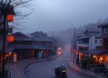 阴阳鱼传：坑道魅影