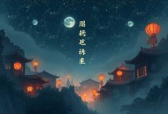我的妄想症男友_电视剧《她和他的恋爱剧本》丨精品多人
