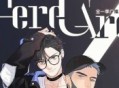 Here U Are广播剧