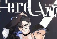 Here U Are广播剧