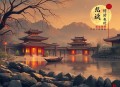 静坐与修道 _ 南怀瑾 著