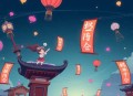 大靠山_权力巅峰_问鼎官神_侯卫东仕途_步步为营