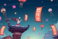 大靠山_权力巅峰_问鼎官神_侯卫东仕途_步步为营