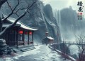 《传习录》智慧解读_修炼强大内心_王阳明心学