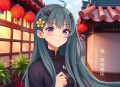 权鼎（官场权谋_热血逆袭_正能量_）