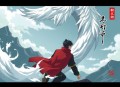 营养矩阵[陈石]