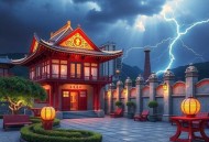 《这烂怂截教待不下去了》主播：洋葱头 1331集完