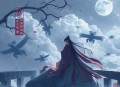 思念成城_虐恋_君子以泽
