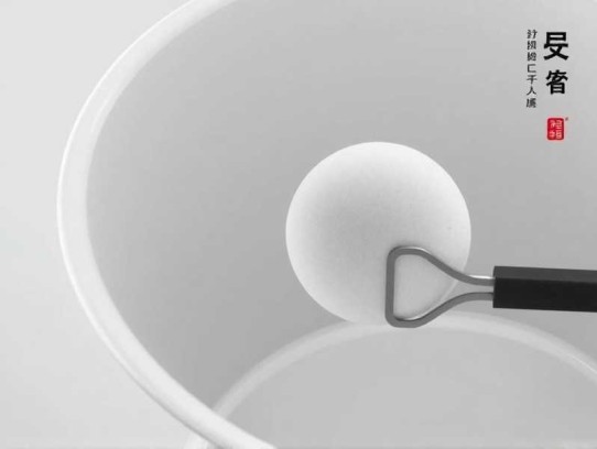 有声的六道 907集完图片