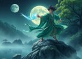 魔天记  主播：羊闲声杨康  完结