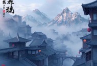 惠天说世界名著（第一部） 汤姆叔叔的小屋