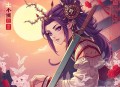 簪头凤｜宁安如梦同款长篇｜古言重生年度巨作｜VIP精品多人有声剧