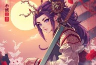 簪头凤｜宁安如梦同款长篇｜古言重生年度巨作｜VIP精品多人有声剧