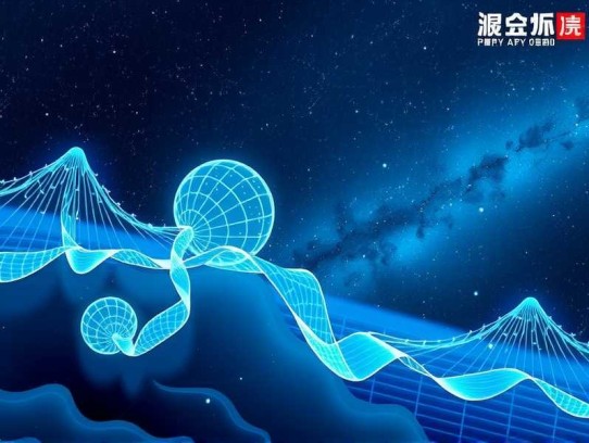 大数据年度钻石会员图片