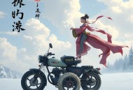 谍战之破晓 _ 万历大帝谍战系列