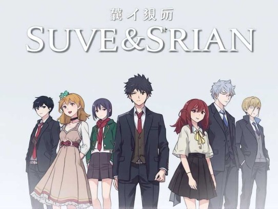 闷骚1[全32集](播音——刘涛)