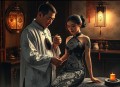 阴阳刺青师  可乐播讲