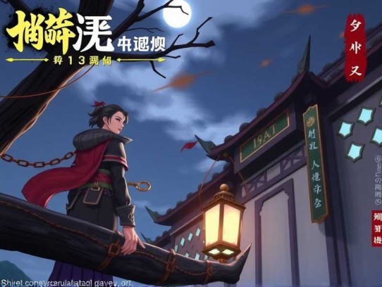 嘻哈大丰收 413集完图片