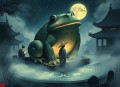 《聊斋之青蛙神》17回