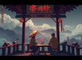 暴力仙君要渡劫丨精品有声剧丨南瓜楠少演播丨活泼可爱仙侠剧