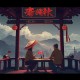 暴力仙君要渡劫丨精品有声剧丨南瓜楠少演播丨活泼可爱仙侠剧