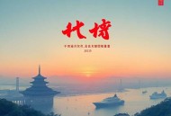 丑妻翻身，我在古代变瘦变美_轻松种田文_精品多播