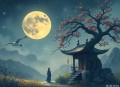 有种后宫叫德妃 _ 曲音静子演播