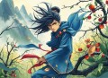 撒野.广播剧 有声剧