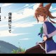 《生万物》双版合集