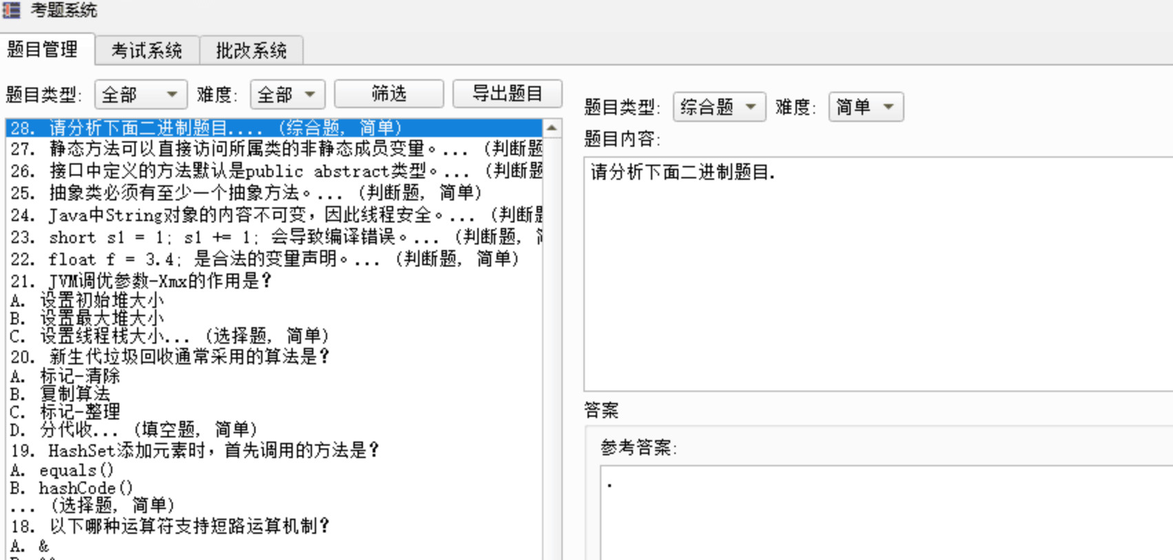 2025-04-06_103603.jpg 2025-04-06_103603.jpg