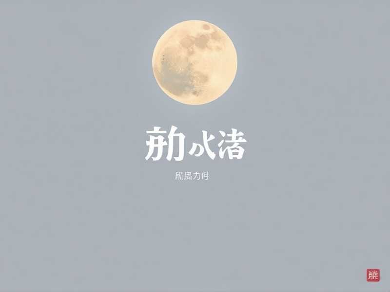 玄龙战神丨玄幻第一丨昊翔演播