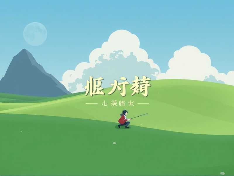 女子监狱的男管教丨现名我当医生那些年丨现象级力作丨多人有声剧