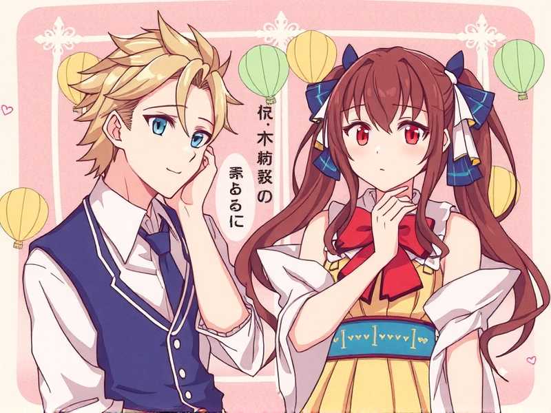 在年代文里扮演反派的小祖宗_恶毒女配拿女主剧本