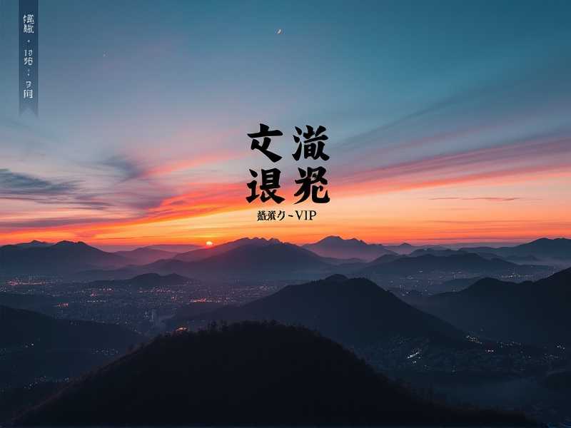 六宫凤华｜古言重生长篇巨著｜VIP精品 _ 多人有声剧