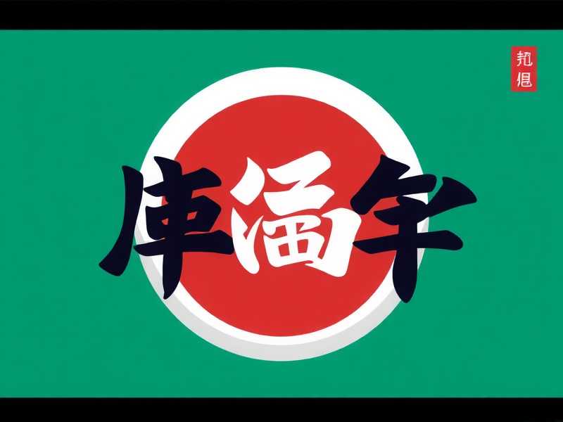 神眼仙医丨哥会超能力丨都市异能爽文丨伍壹剧社多人有声剧