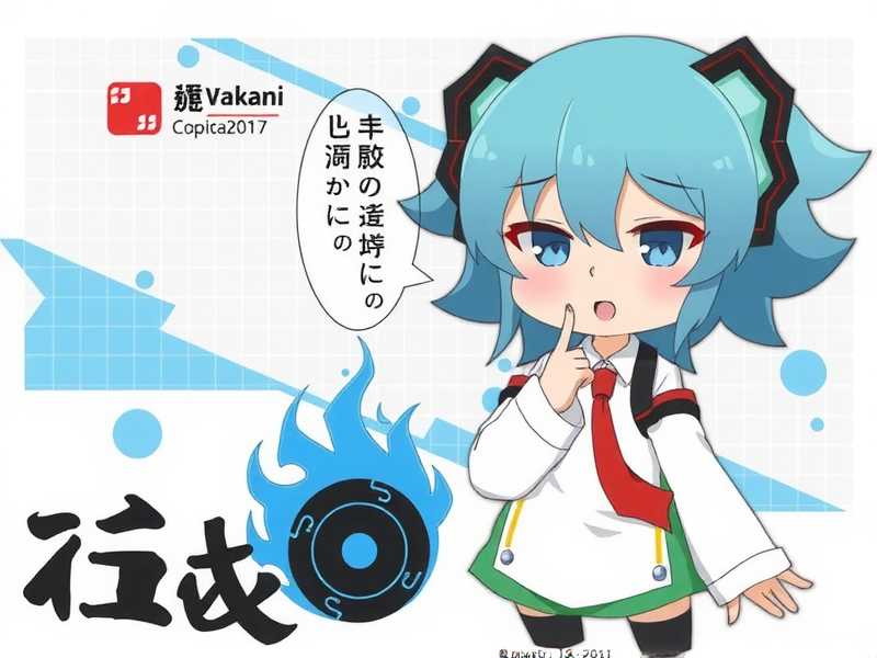 深陷声线_ 倒吊男&家康_年下_双向治愈