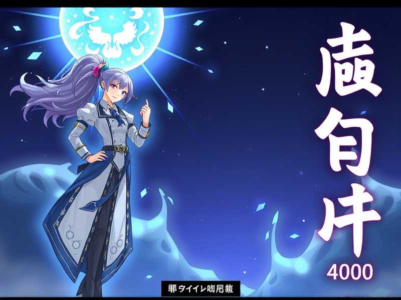 黄泉捉鬼人-张二狗【400完本】