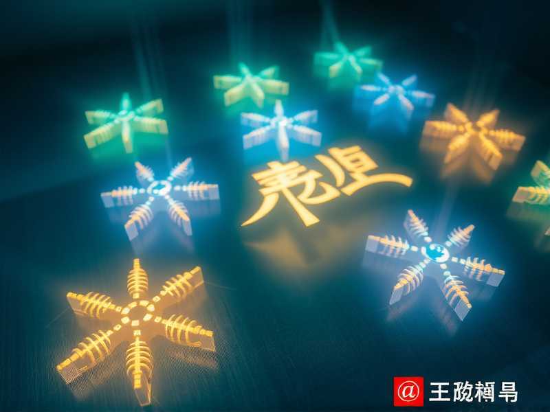 我就是传奇_伪戒_东北话唠嗑版｜我是社会人_爆笑爽文 