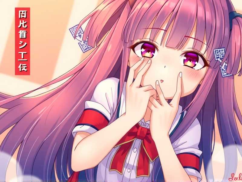 梁冰 迷罗 全面调理之经期终极解决课程