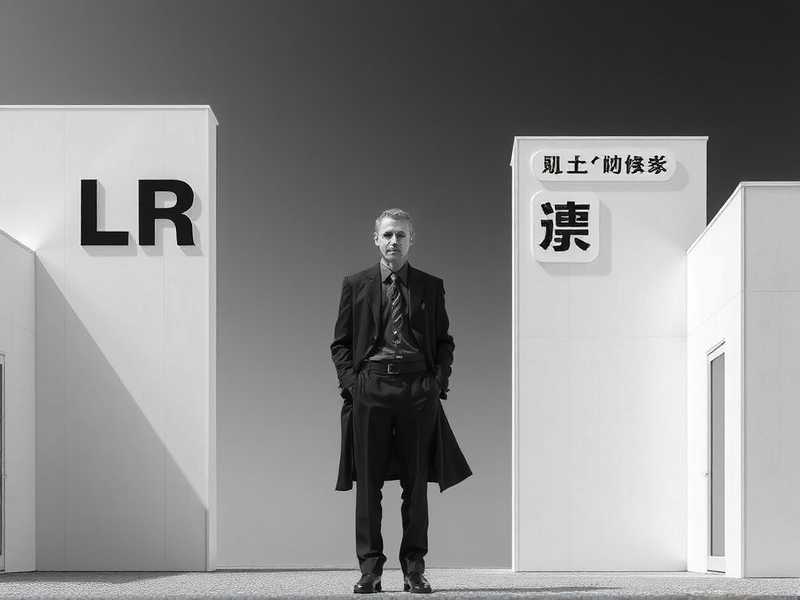 LR从小白到大师全套教程