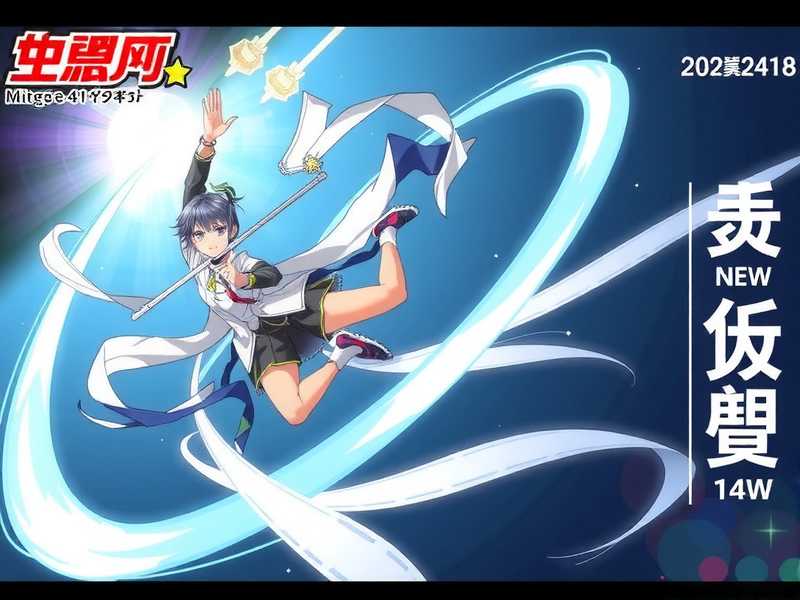 《埋骨人》主播：众创众阅 144集完