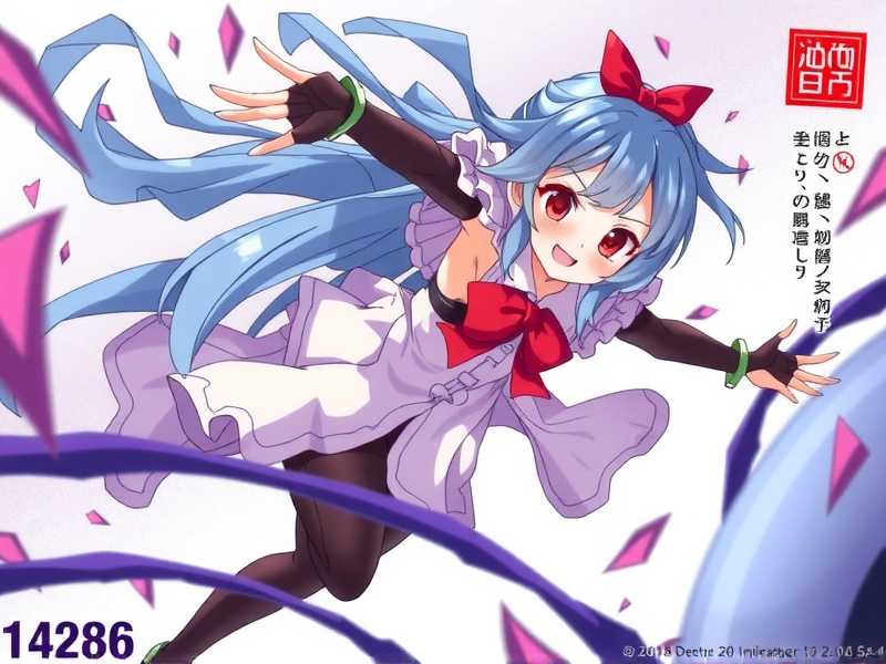 《残王爆宠嚣张医妃》主播：衍声工作室 1486集完